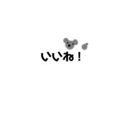 357218520