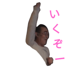 357218775