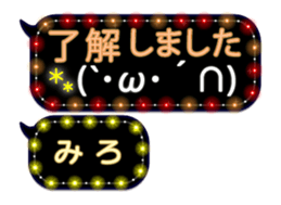 357218850