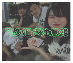 357229330