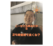 357235689