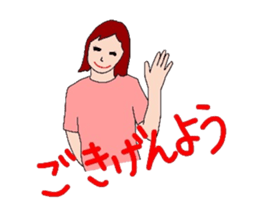 3572411