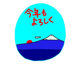 3572423
