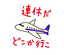3572426