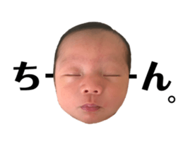 357248139
