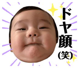 357248160