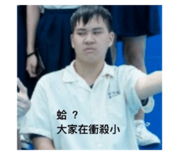 357251493
