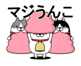 357252088