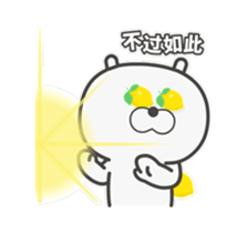 357255397