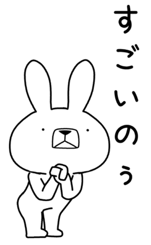 357326972