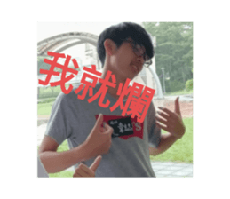 357328540