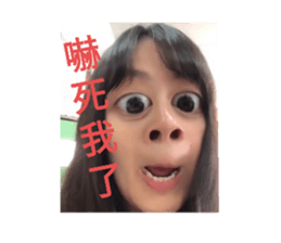357328557