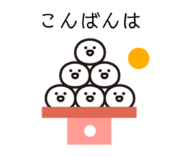 3573812
