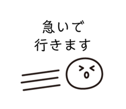3573815