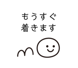 3573816