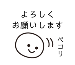3573819