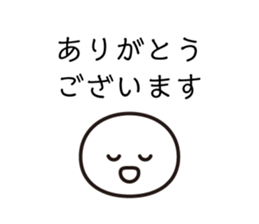3573820