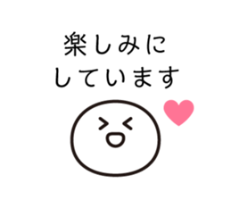 3573821