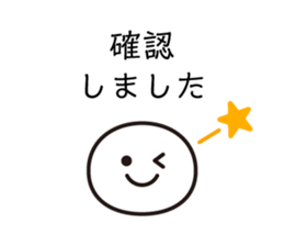 3573822