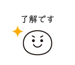 3573824