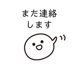3573829