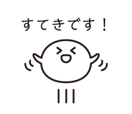 3573830