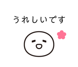 3573832