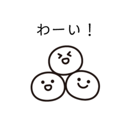 3573833