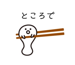 3573836