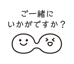 3573838