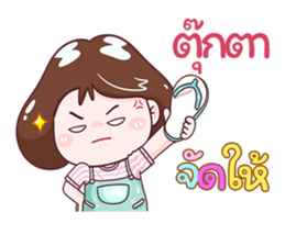 357383813
