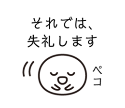 3573841