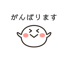 3573843