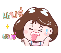 357386212