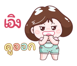 357386346