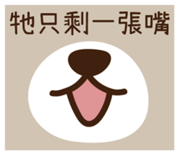 357396266