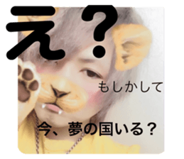 357400682