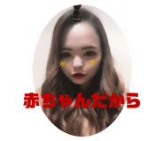 357401675