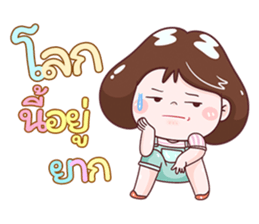 357403942