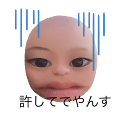357409865