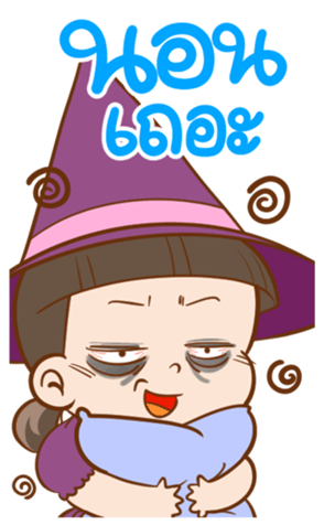357417724