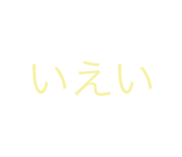 357420021