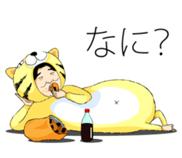 3574231