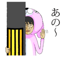 3574238