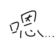 357428327