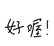 357428328