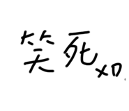357428331