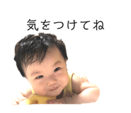 357450178