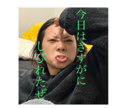 357450231