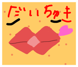 357451411